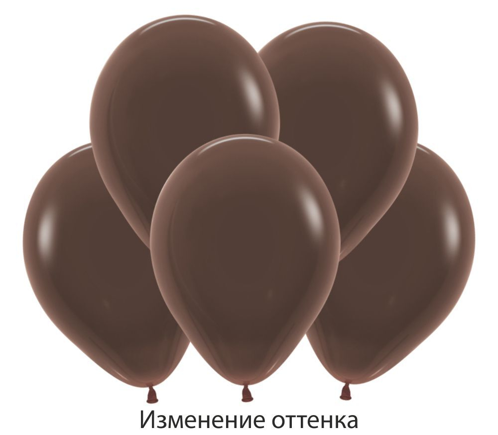 Шар 12" Коричневый, Пастель / Chocolate 076 Sp