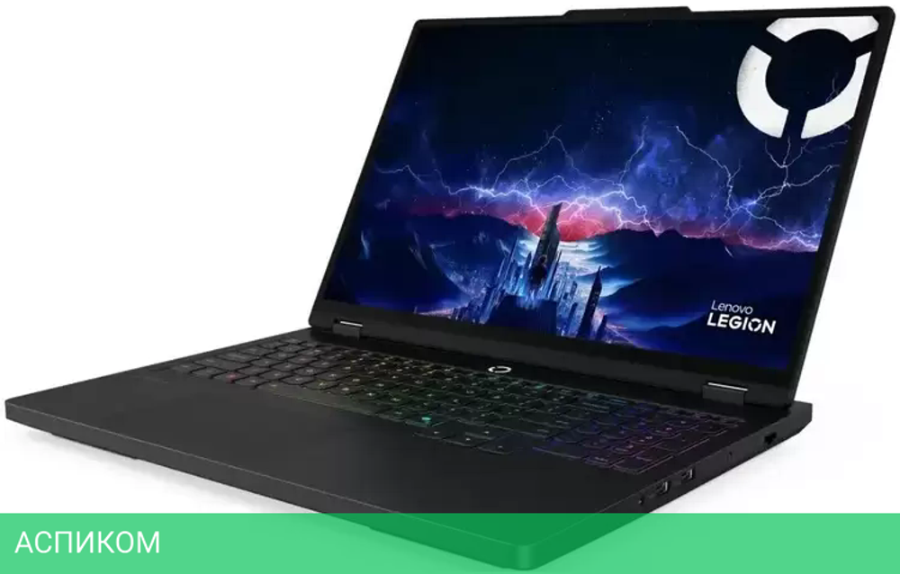 Ноутбук Lenovo Legion Pro 5 16IAX10 83F30013RK