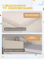 Диван - кровать с подъёмным механизмом  180х90 см Crecker UP ткань Микровелюр