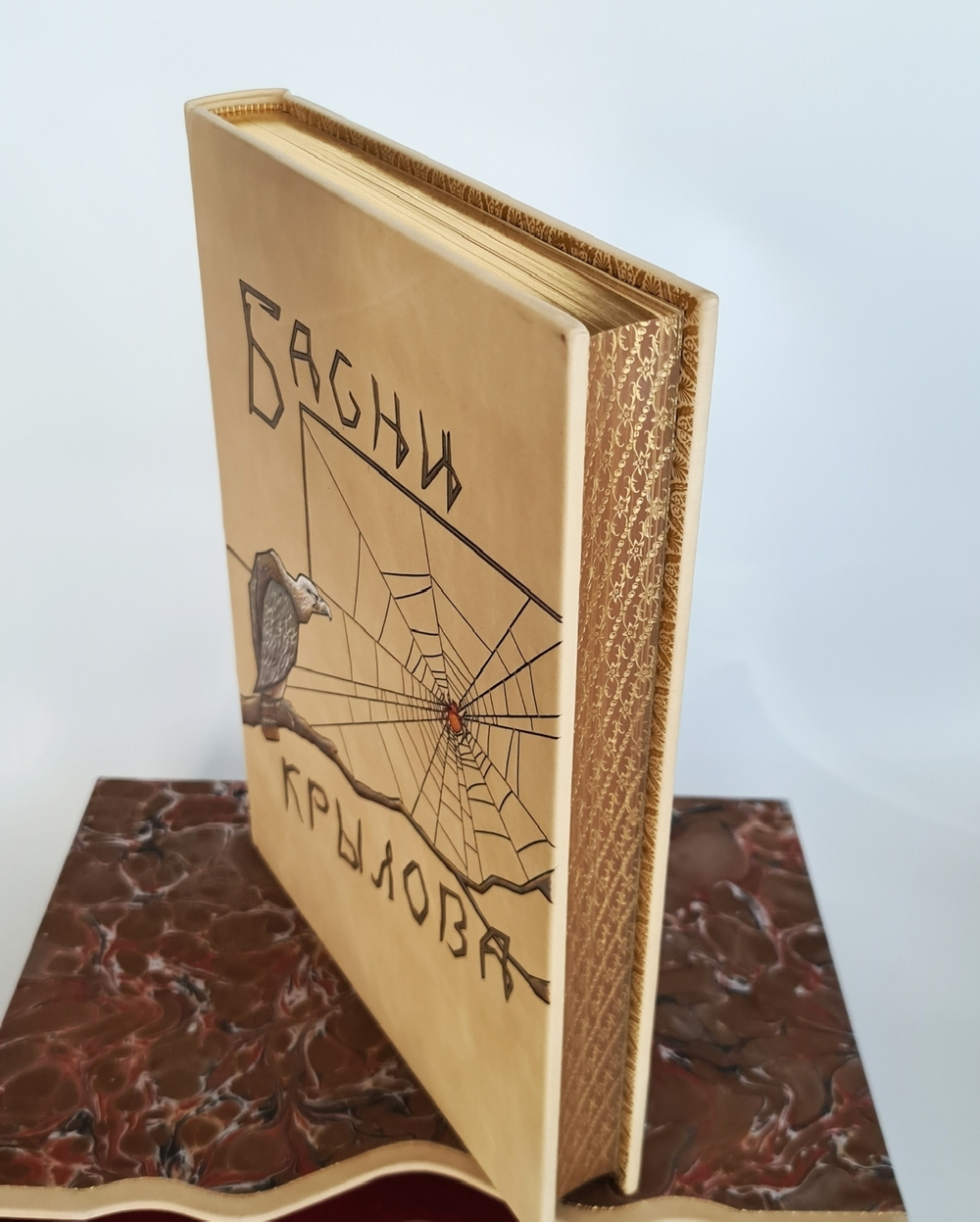 "Басни И.А. Крылова". . 1911г. - антикварное издание