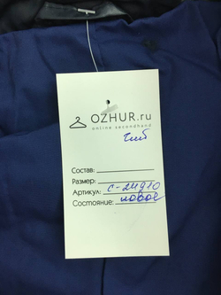 Куртка ФАНТАЗЕРЫ 7 лет, новая