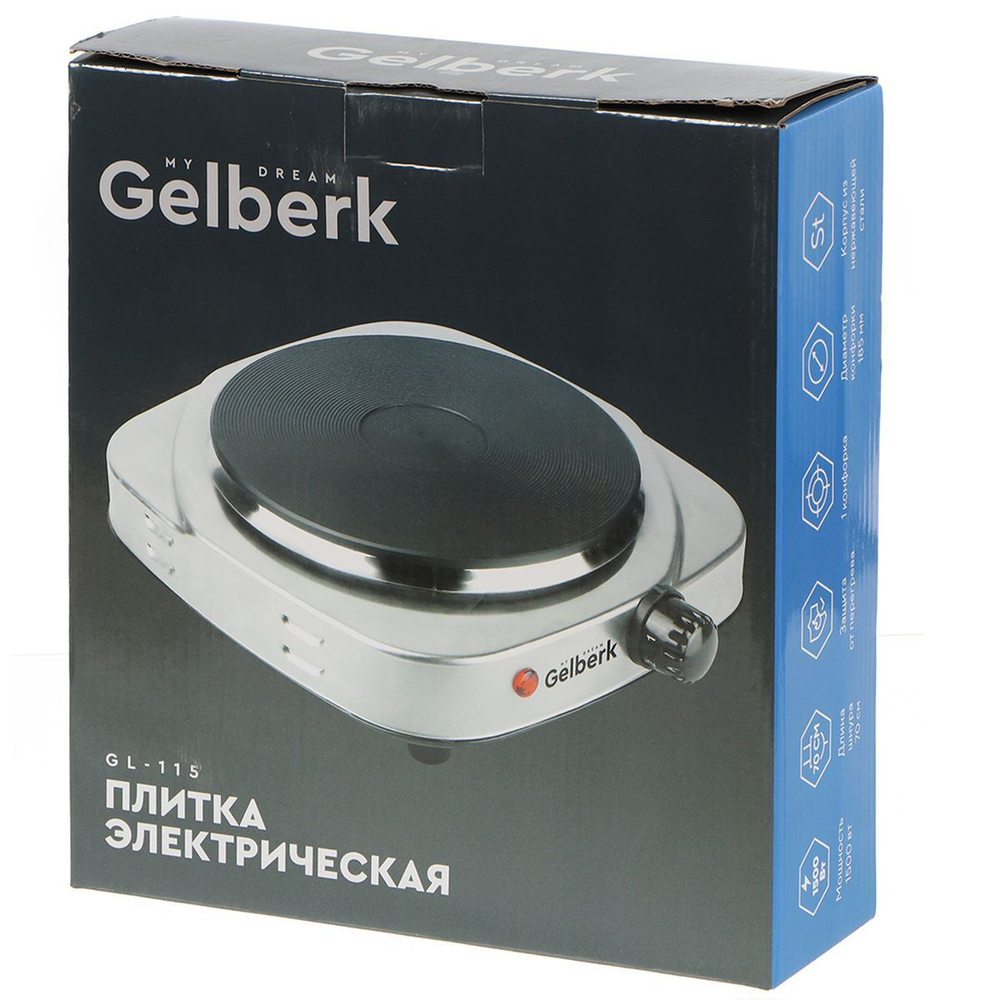 Плита электрическая Gelberk, GL-115, 1 конф, диск