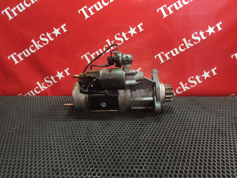 Стартер 2023г.