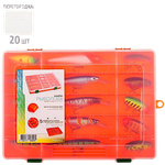 Коробка FisherBox 310 оранж. 5-25отд. 310х230х4мм FB-B310or