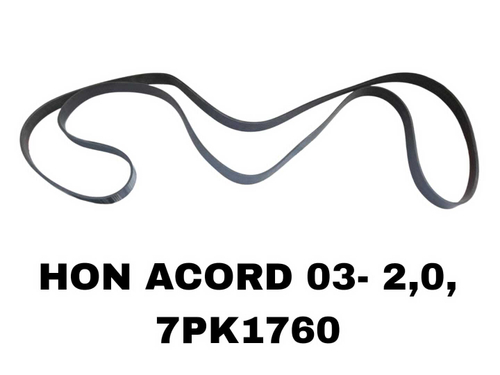 НАРУЖНИЕ РЕМНИ HON ACORD 03- 2,0,