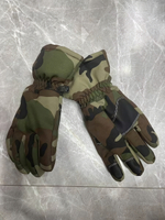 Перчатки туристические утепленные цвет вудланд L