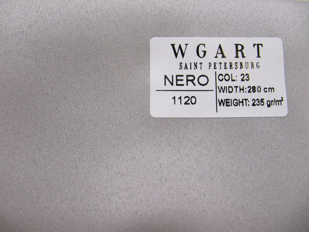 Сатин Nero 23 / Неро 23