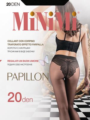 Колготки Papillon 20 Minimi