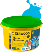 ZERWOOD KR Краска резиновая Голубая 3кг (ИжСинтез)