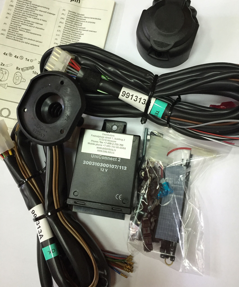 Универсальная электрика с блоком Smart Connect  13-pin UniConnect2 (розетка 13-pin.)