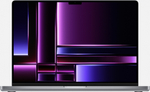 Ноутбук Apple MacBook Pro 2023