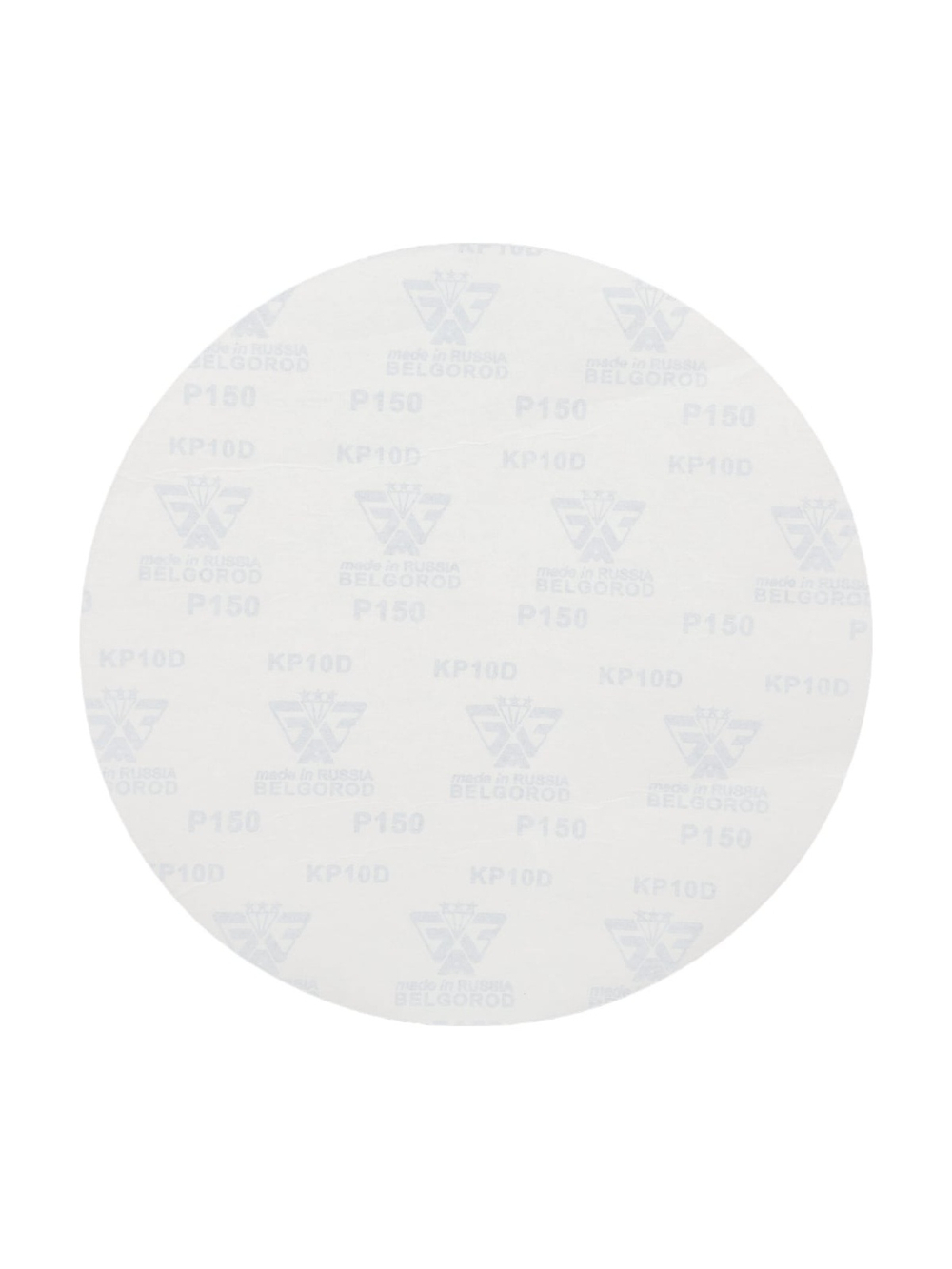 Шлифовальный круг самоклеющийся 305 мм, 5 шт, P150 Gigant GW-017