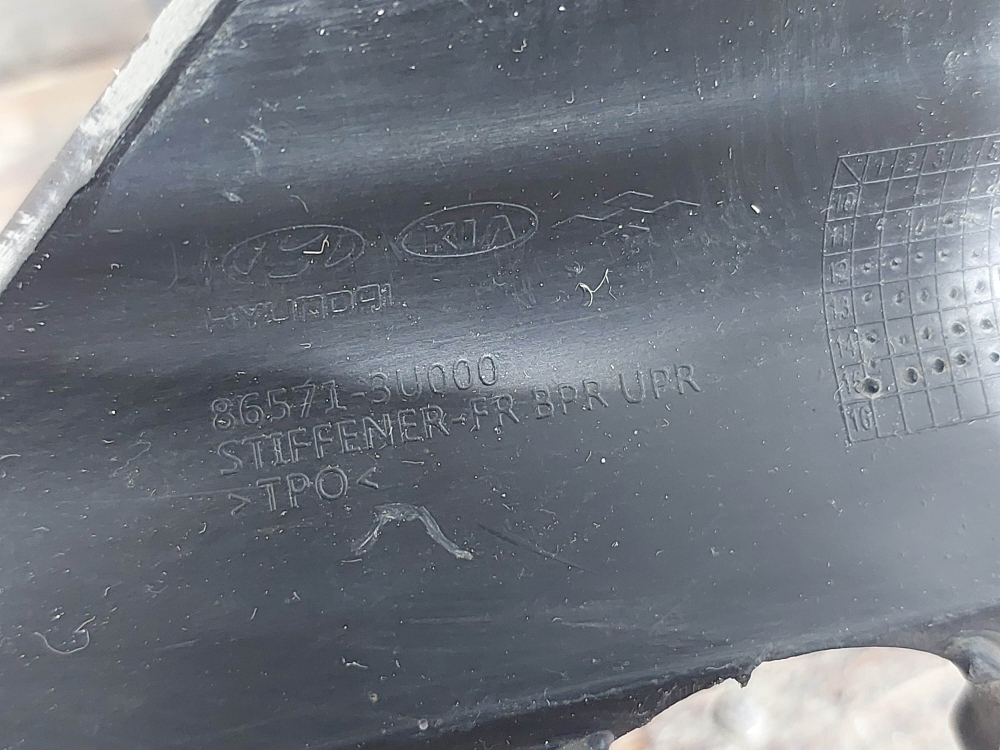 Усилитель переднего бампера Kia Sportage 3 (SL) 10-16 Б/У Оригинал 865703U000