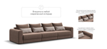 Модульный диван Ричмонд Модуль Макс Велюр Монолит Мокко(последний экземпляр)