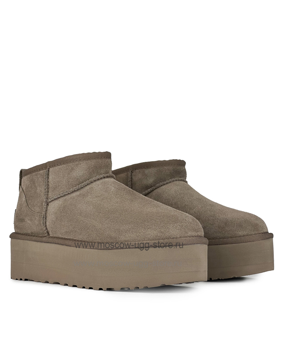ULTRA MINI PLATFORM- Smoke