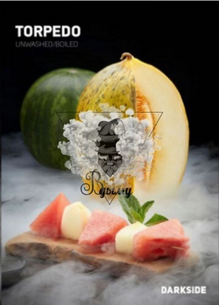 Табак CULTt C33 Watermelon Melon Blueberry Ice (Культ Арбуз-Дыня-Черника-Лед) 100г