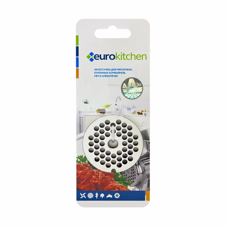 Euro Kitchen EUR-GR-4,5 Braun решетка для мясорубки