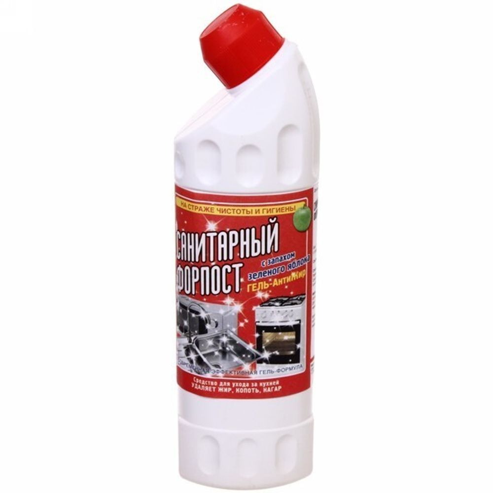 Санитарный Форпост АнтиЖир 0,5л