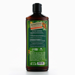 Шампунь для волос с экстрактом облепихи - 500 мл. (Цвет: не задано)