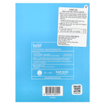 belif, The True Cream, специальный набор Aqua Bomb, набор из 2 предметов