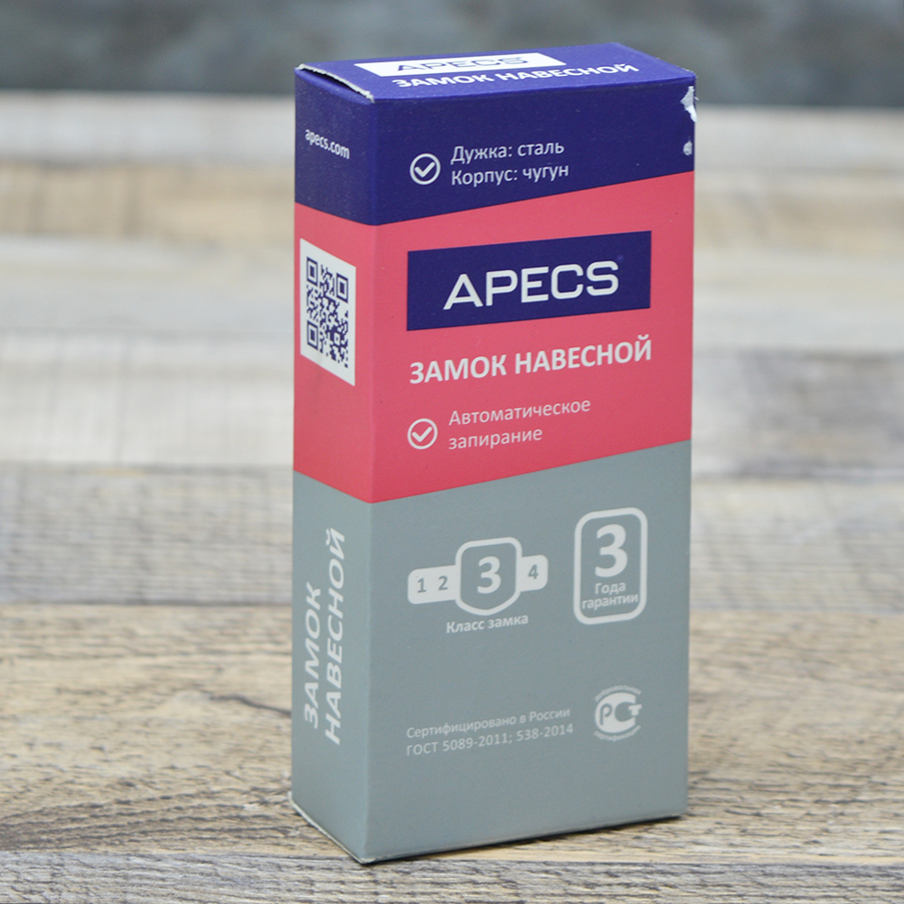 Замок навесной Apecs PD-01-50-L с длинной дужкой