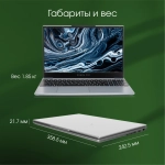 Ноутбук Digma Pro Breve Ryzen 7 7730U 16Gb SSD512Gb AMD Radeon Graphics 15.6" IPS FHD Win11Pro silver (DN15R7-ADXW05)