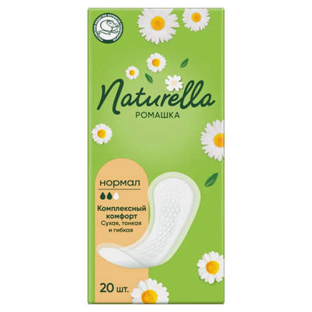 Прокладки ежедневные Naturella Нормал ромашка 20 шт