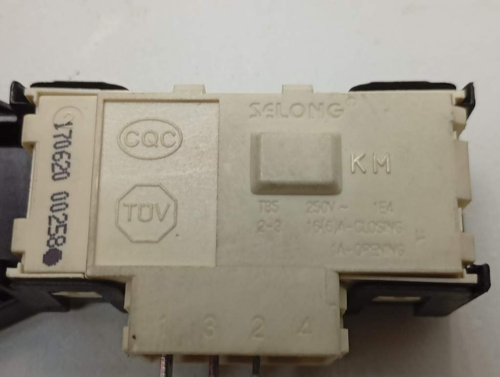 WHB1038 кт29 Устройство блокировки люка для стиральных машин Hansa 170620 б/у