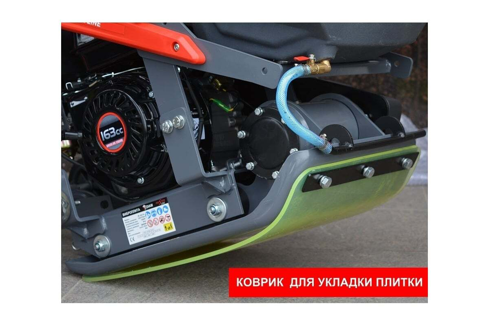 Виброплита Diam ML- 80/5.5 L 630055