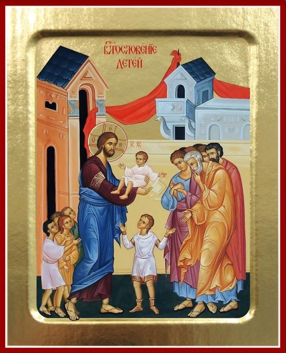 Икона Благословение детей на дереве: 125 х 160 (Синопсисъ)
