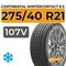 Continental WinterContact 8 S 275/40 R21 107V