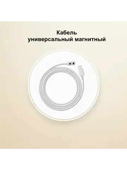 Зарядное устройство для вибраторов