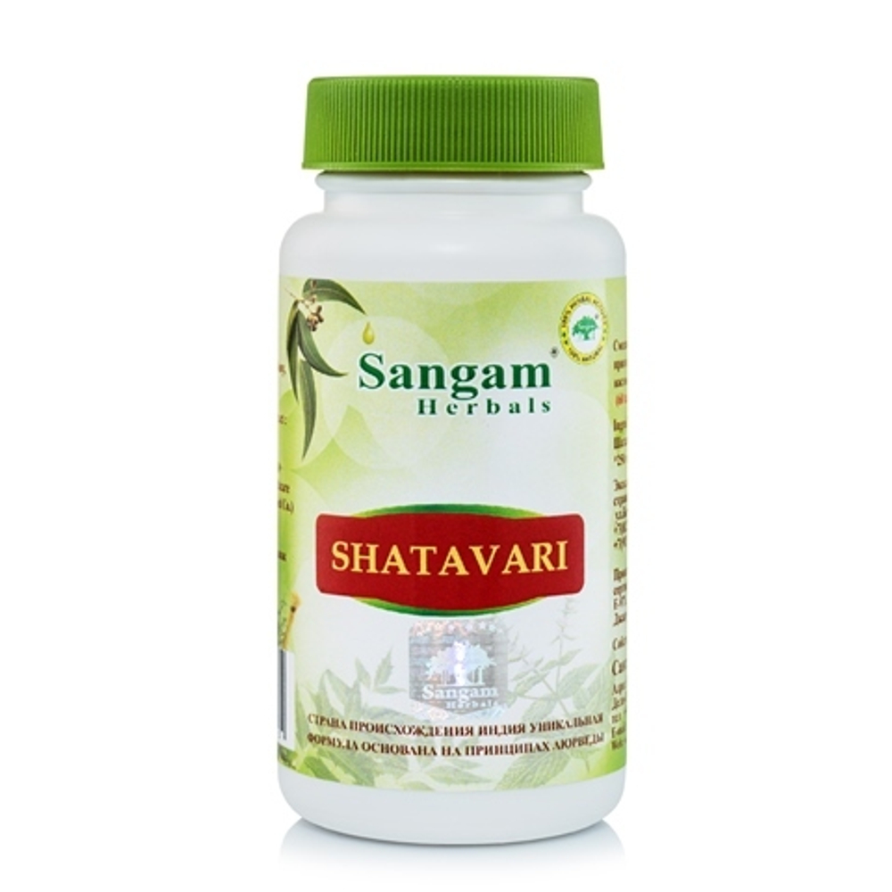 БАД Sangam Herbals Shatavari Шатавари (750 мг) 60 таб