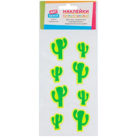 Наклейки светоотражающие объемные Кактусы, 9*18см, в пакете, Спейс