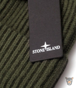 Шапка Stone Island