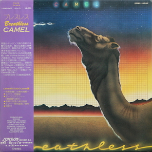 Camel / Breathless (LP)