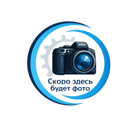 Крыло задний (брызговик) правый X3000 Серого цвета SZ123000022