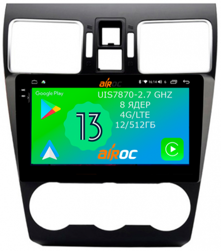 Магнитола для Subaru Forester, XV 2015-2018 - Airoc 2K AU-3402 на Android 13, TS20, 12/512Гб, SIM-слот