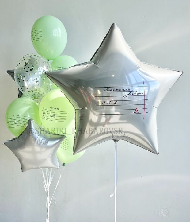 Воздушные шары на 1 сентября связка с звездой "Школьная тетрадь" №1/51
