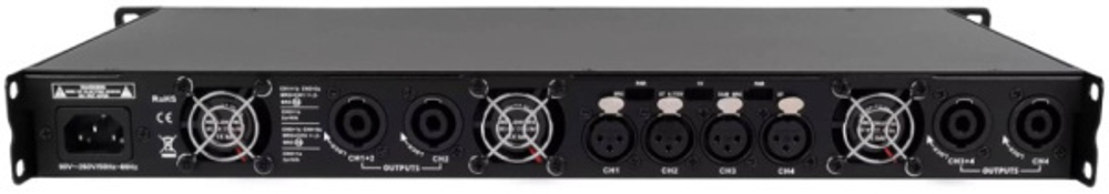 Усилитель INTREND ALS 4500