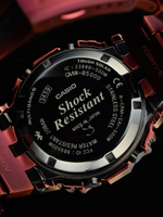 Мужские наручные часы Casio G-Shock GMW-B5000RD-4ER