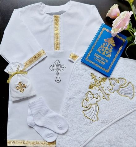 Крестильный набор р-р 80-90 для мальчика /золото/ крыжма 100*100см