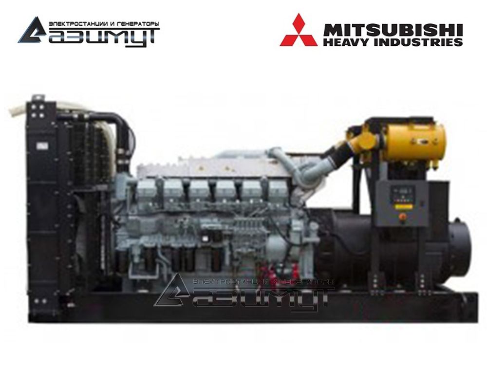 Дизельный генератор Азимут АД-1100С-Т400-2РМ8 Mitsubishi c автозапуском