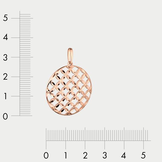 Подвеска золотая