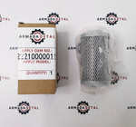 Фильтр гидравлический пилотный | A222100000119, ST32344 | ARM