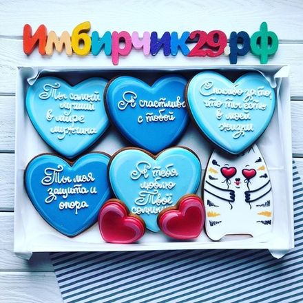 Имбирные пряники Любовь