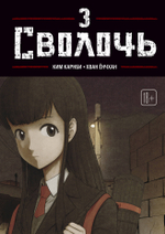 НОВИНКИ 10.04.2026