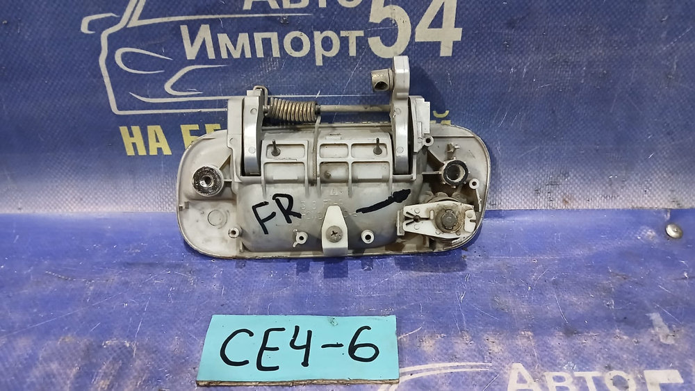 Ручка двери передней правой внешняя Honda RAFAGA 1994