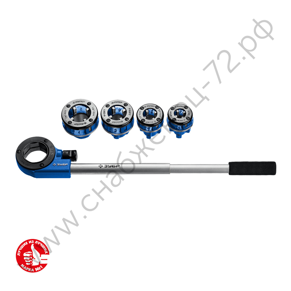 ЗУБР Набор клуппов №4 с трещоткой, Профессионал (28270-H4)