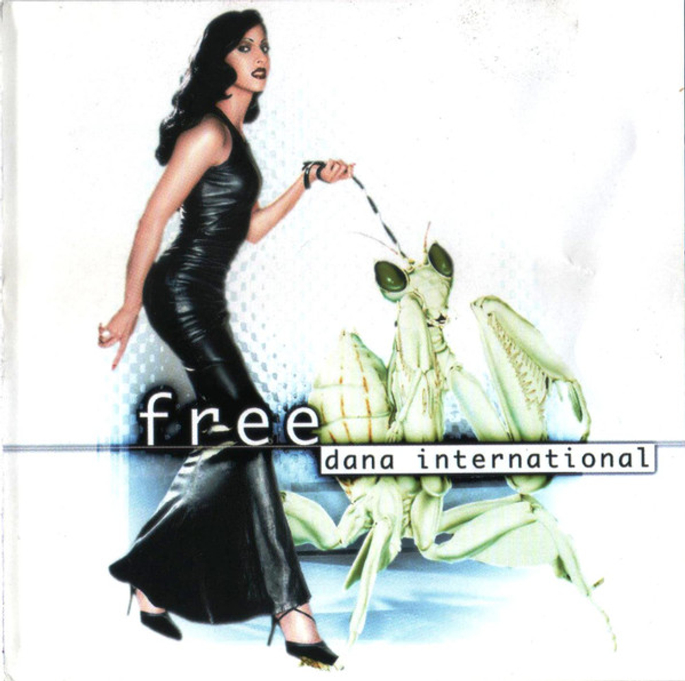 CD: Dana International — «Free» (1999)